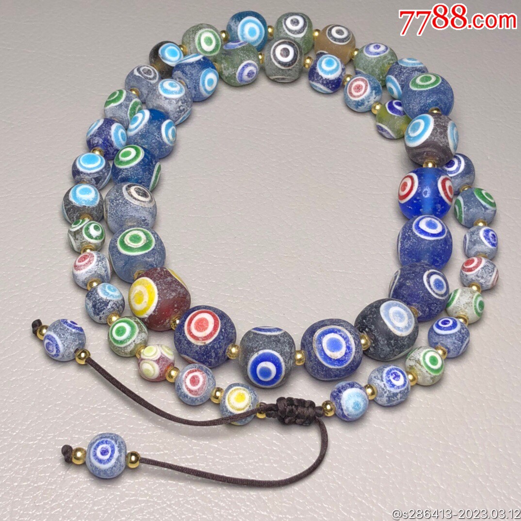 最小9毫米最大16毫米蜻蜓眼_琉璃珠/球_图片收藏_回收价格_7788相机