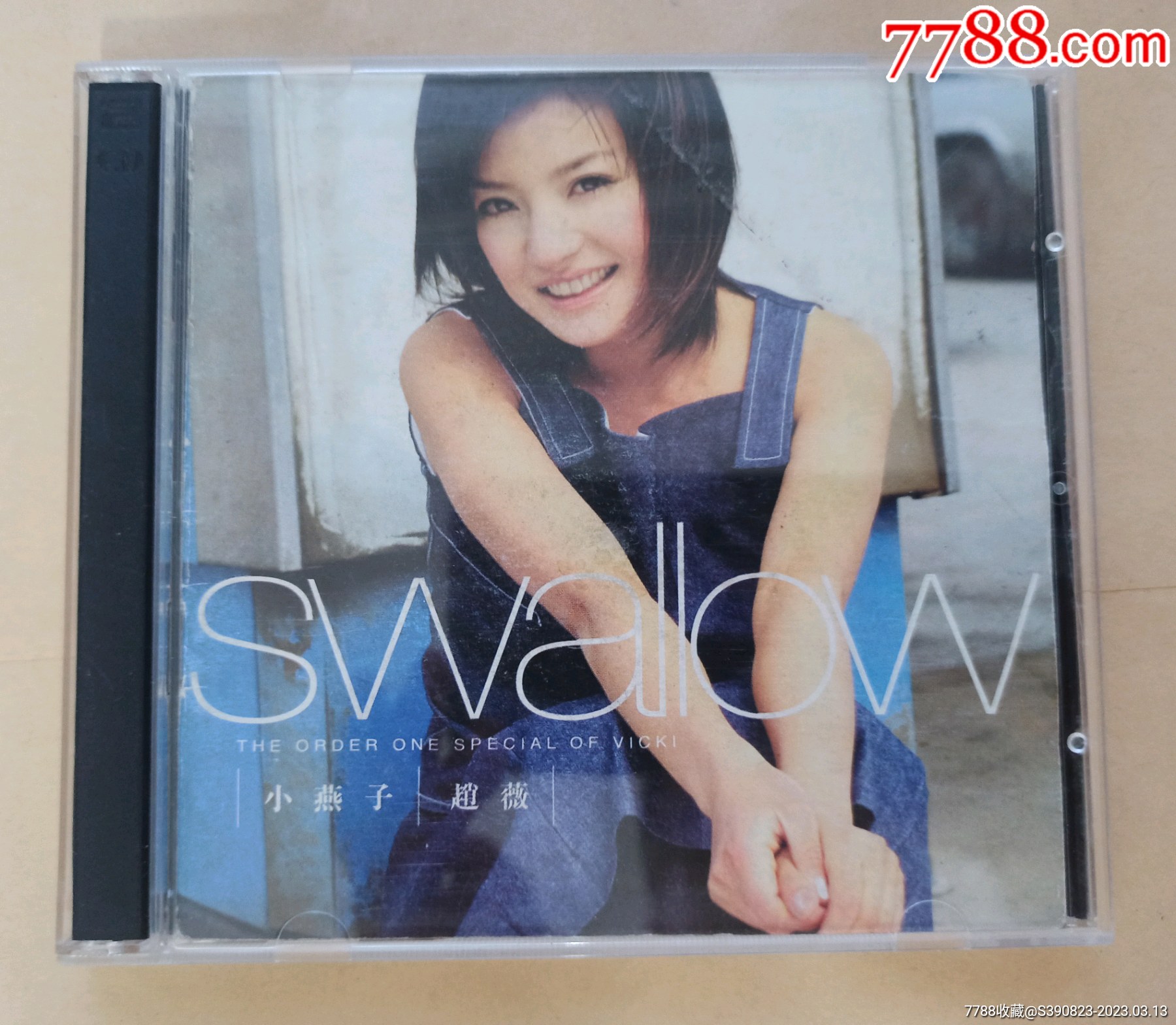 esuperstar长条版cd vcd8品￥5099赵薇情深深雨濛濛原声大碟9品