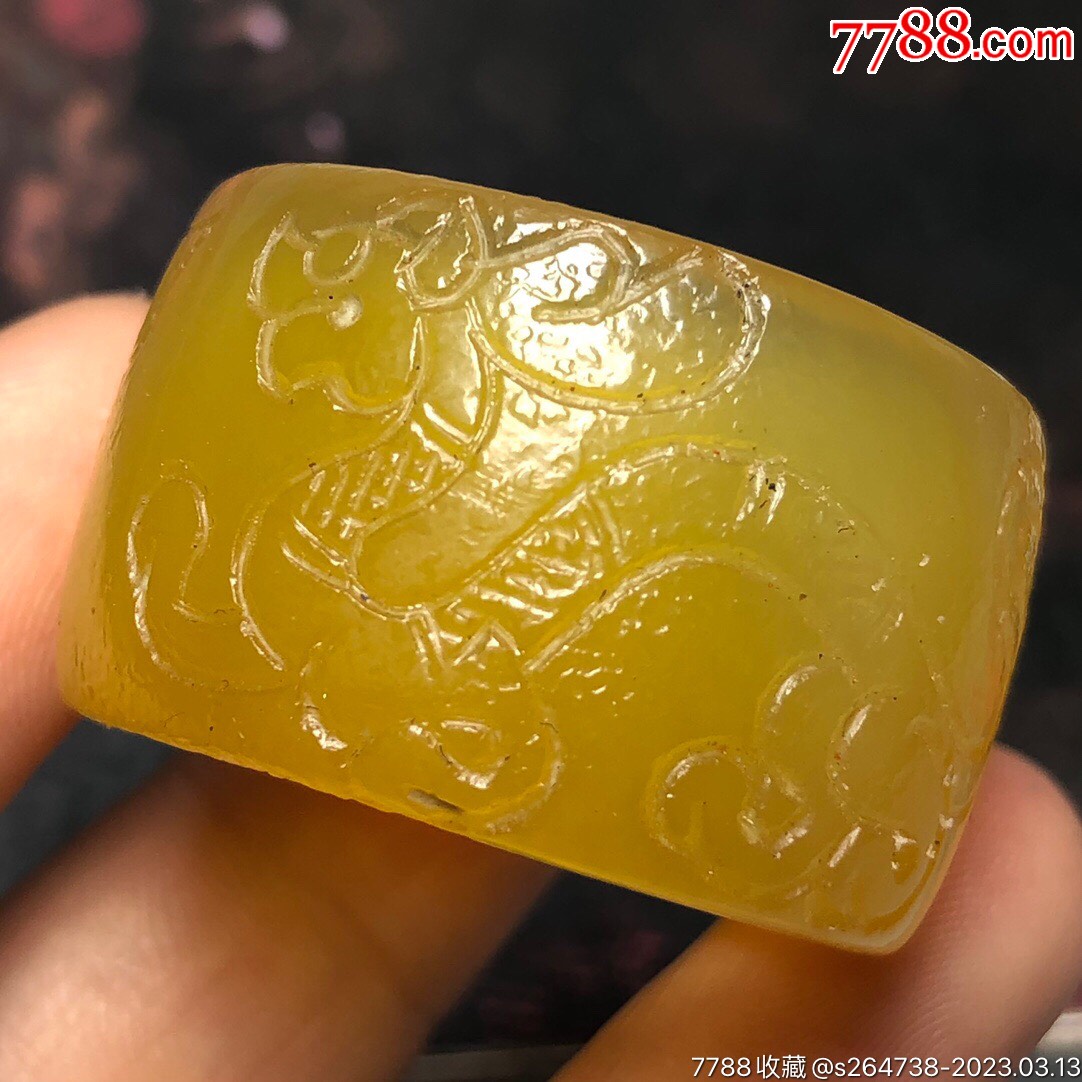乡下老伯伯珍藏黄玛瑙飞龙在天扳指尺寸:内径23毫米宽19毫米龙,_价格