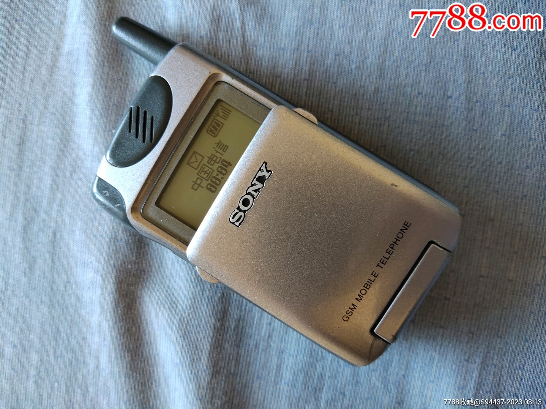 索尼9000电话机(索尼sp900打电话)