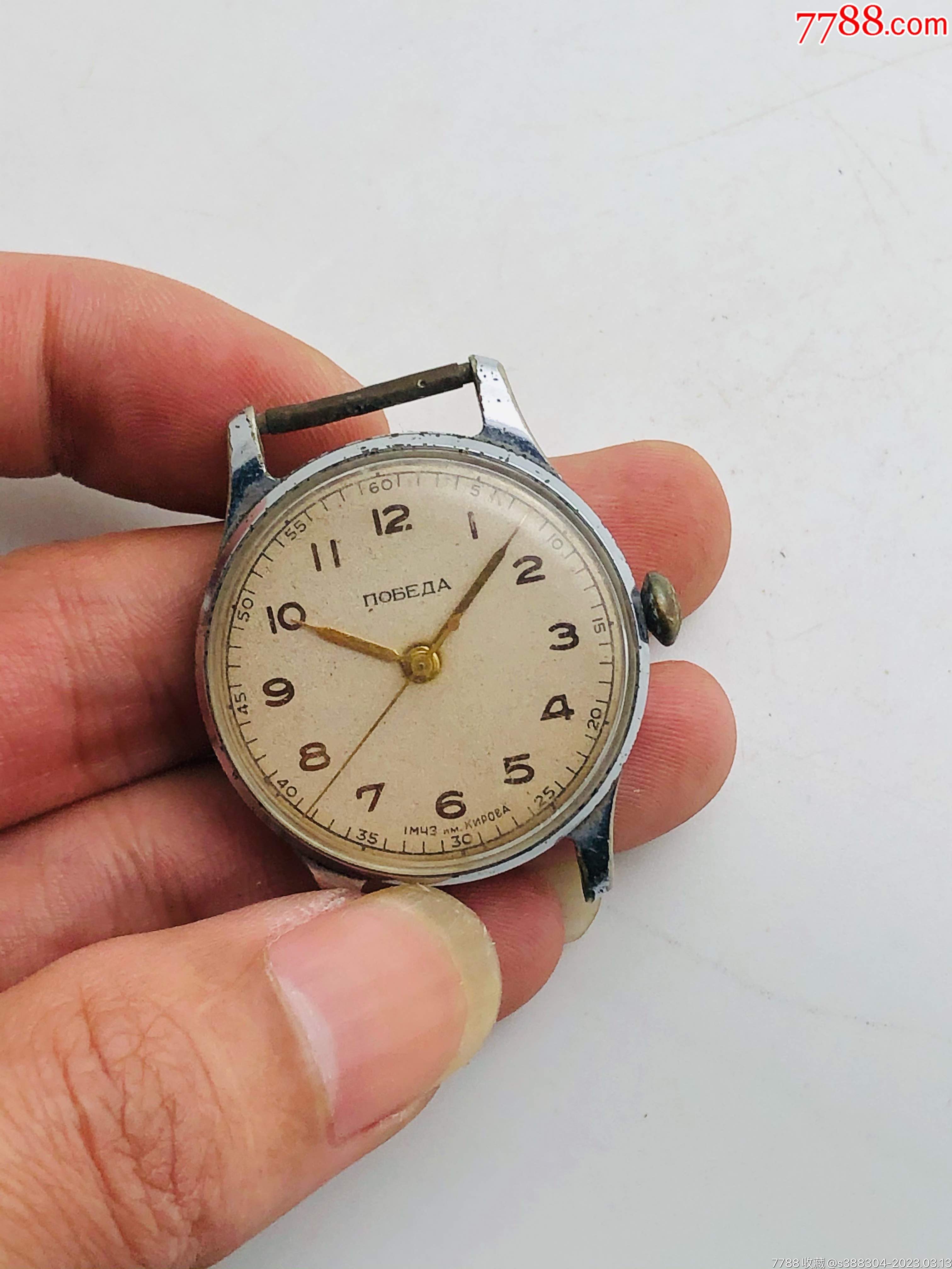 前苏联手表老机械表图片