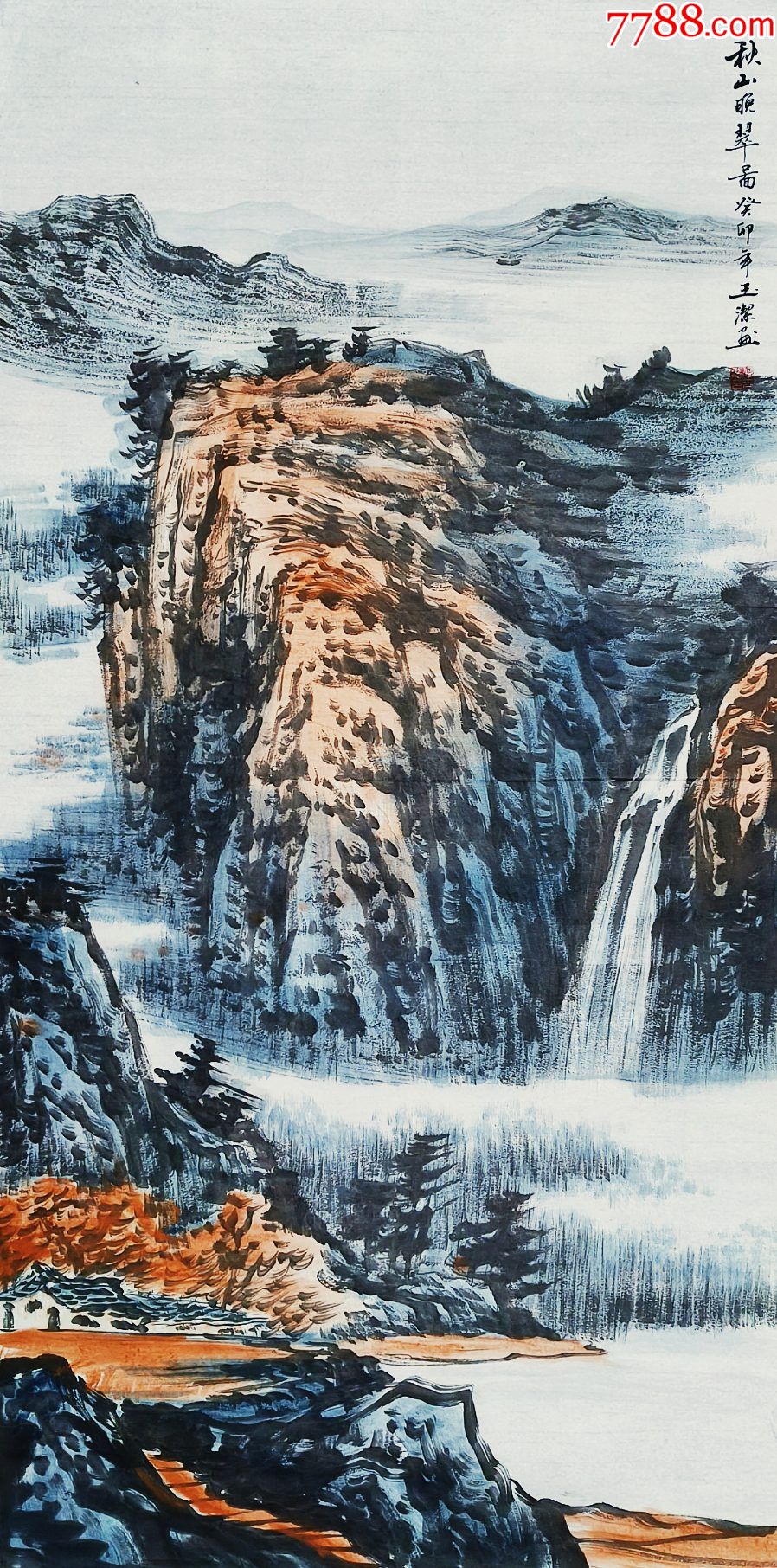 亦风斋签约画家山东省美协会员知名画家何玉洁作品秋山晚翠图
