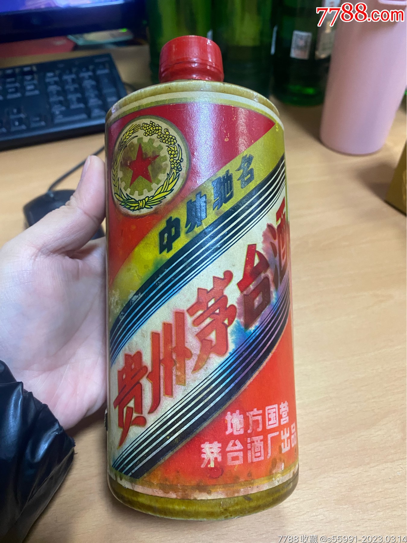 茅台酒老酒图片大全图片