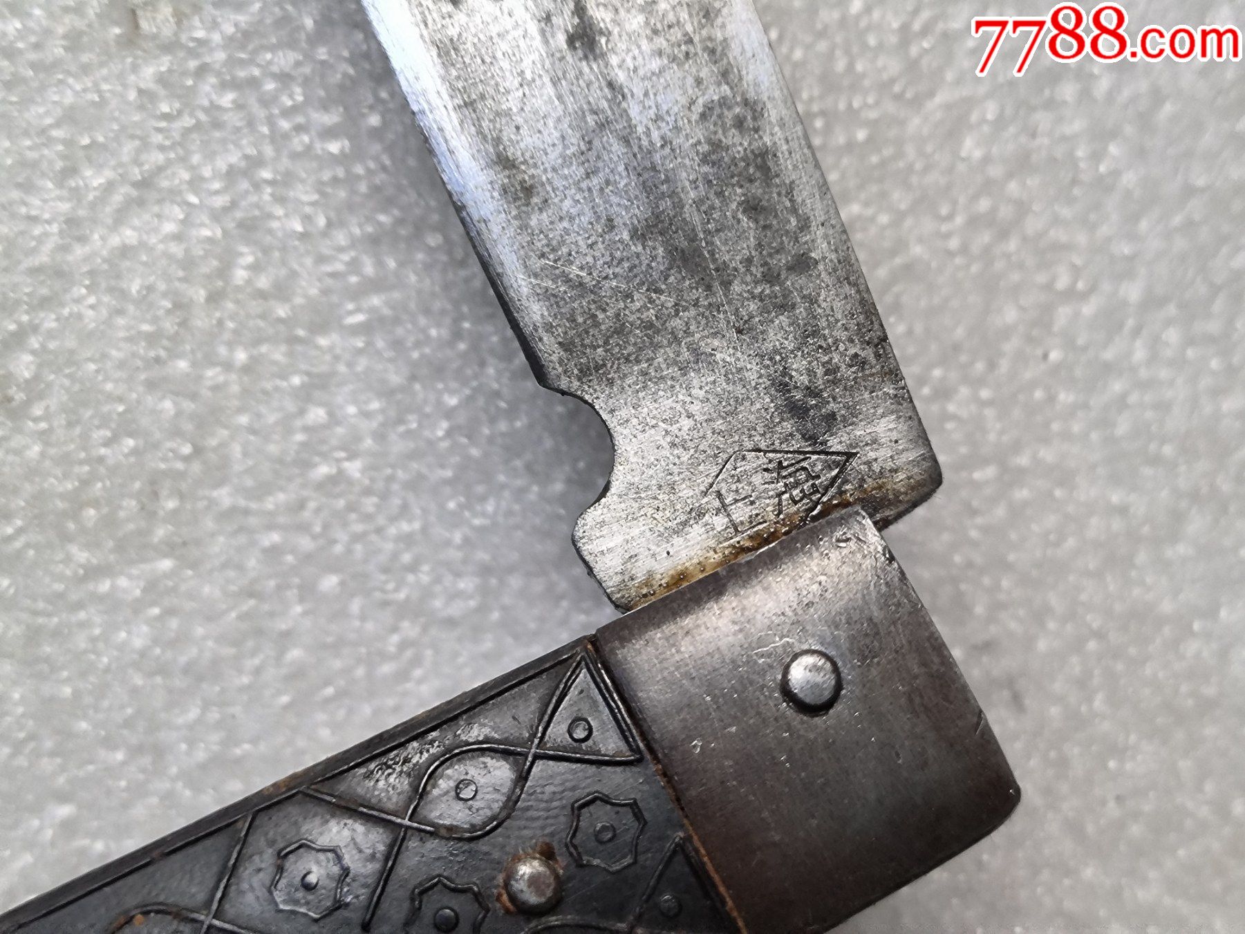 上海标的电工刀h738,品相不错,有弹力,品相如图_价格40元_第1张