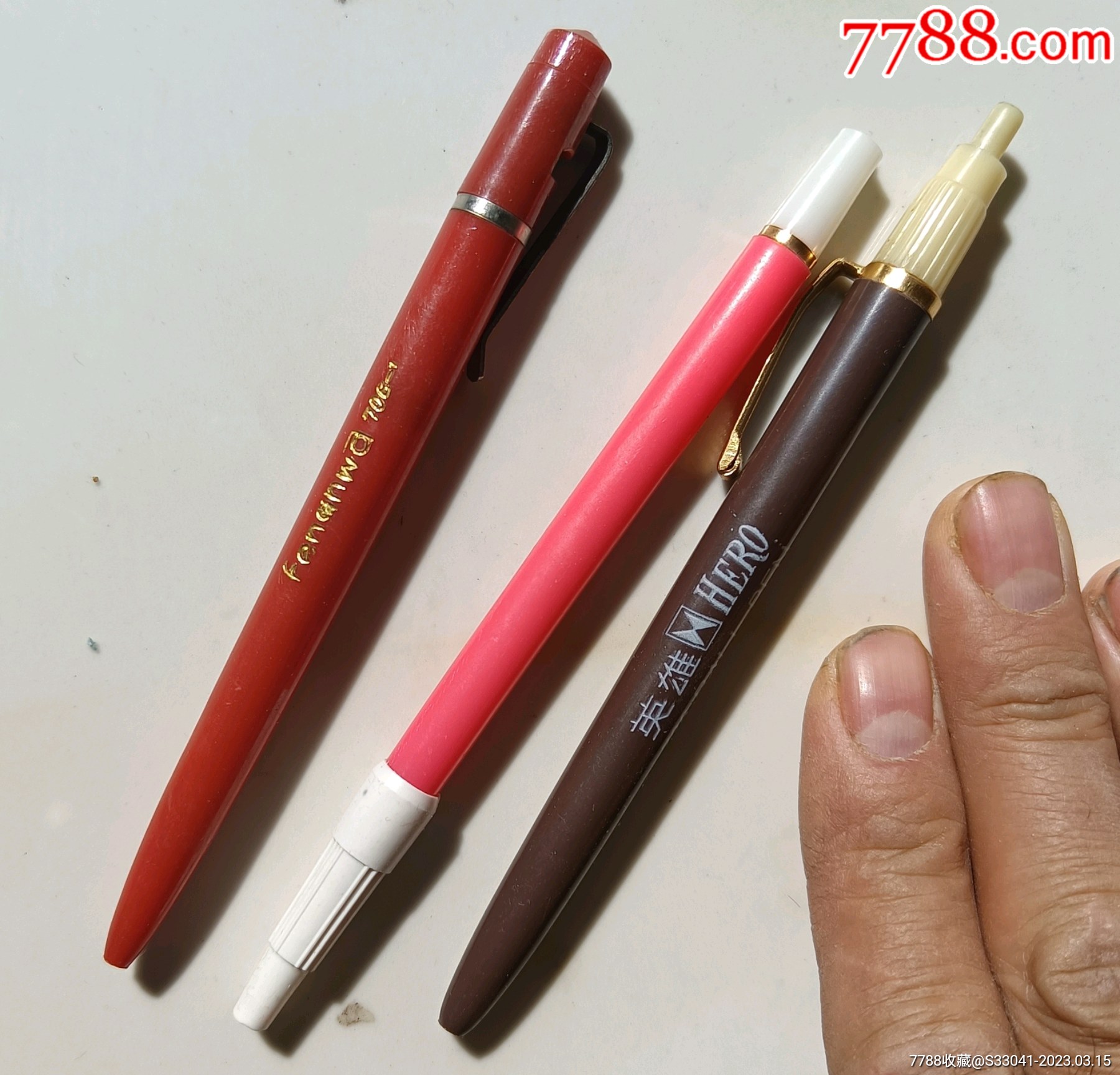 80年代精选特色圆珠笔3支此大多笔型今无