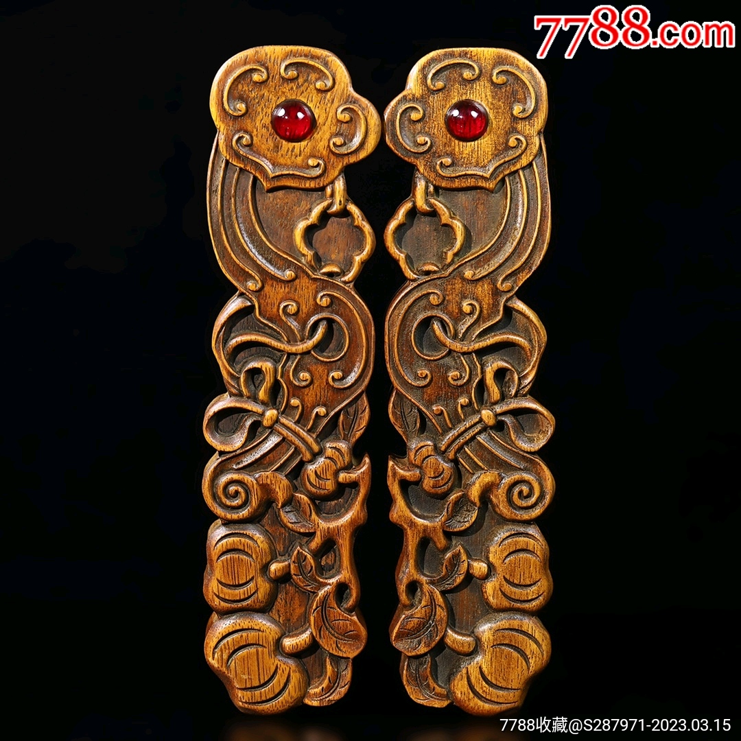花梨木雕刻如意镶宝石镇纸镇尺一对长26厘米宽65厘米厚25厘米重646克
