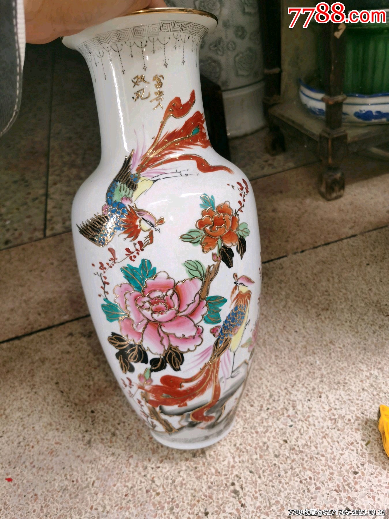 瓷>老彩绘描金双凤牡丹花瓶精工细画完整无裂_价格1元【一城杂货铺】