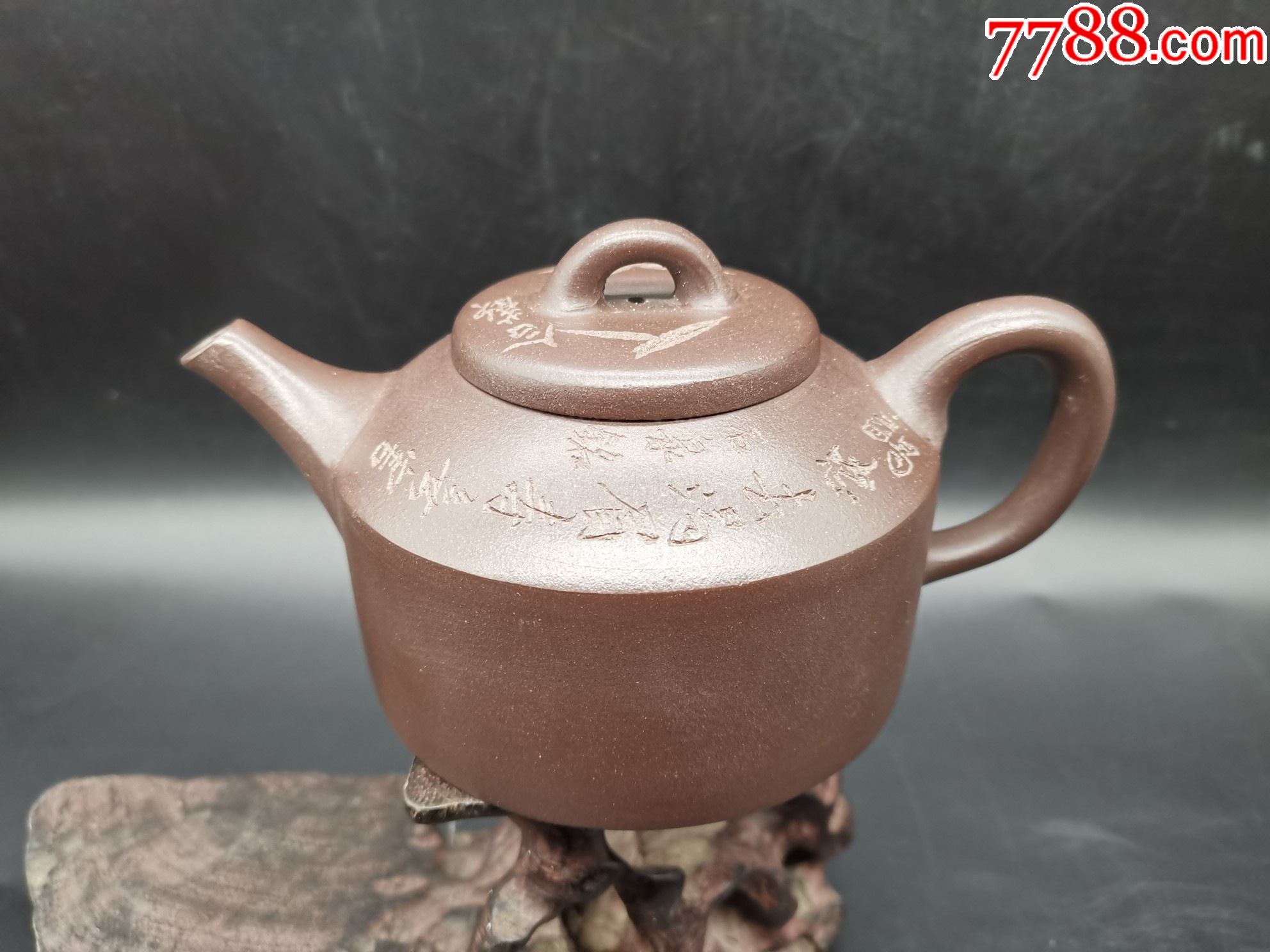 3【大水潭老紫泥紫砂壶】早期旧藏精品珍藏低价格拍卖_紫砂壶_图片