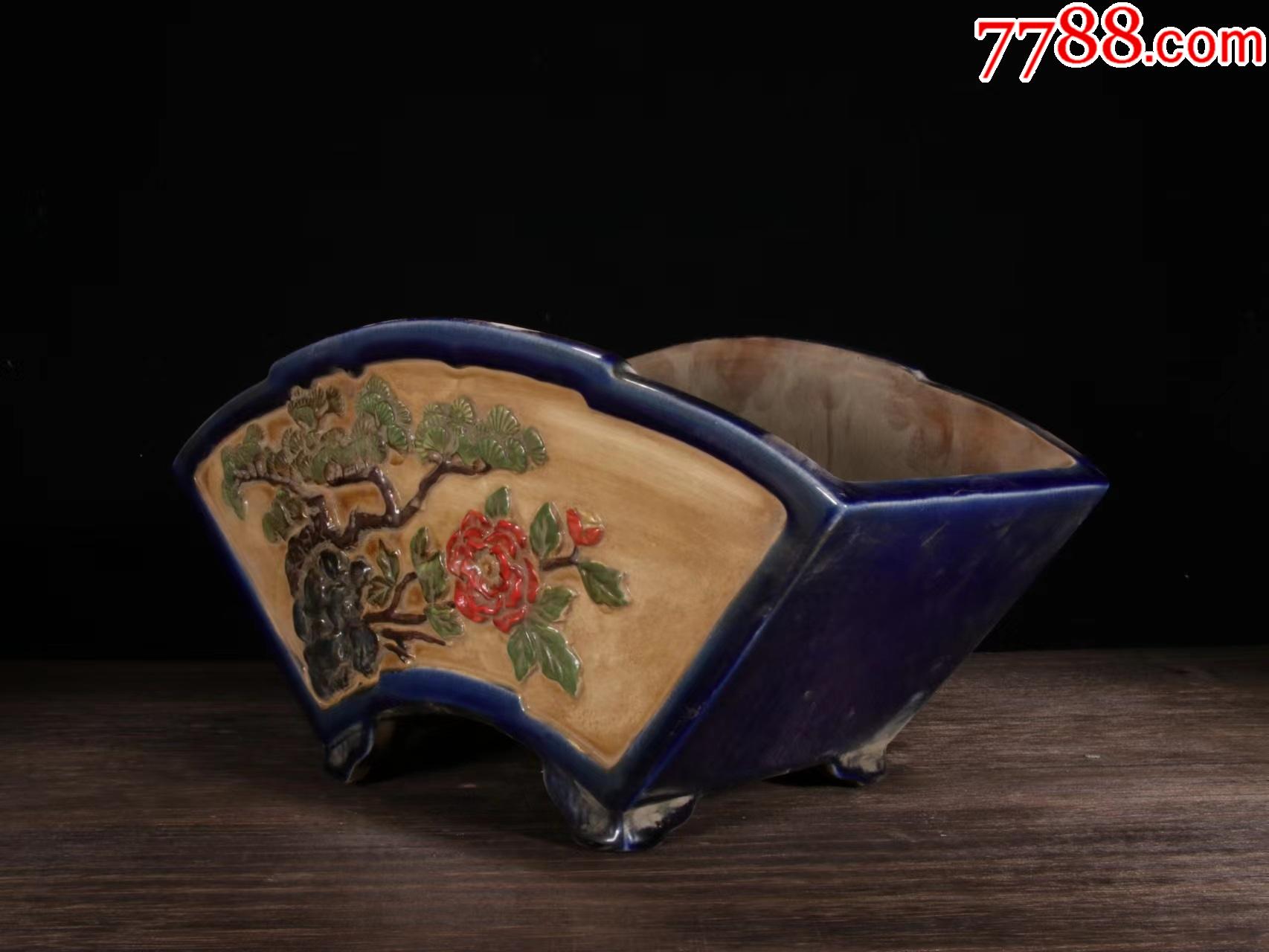 3旧藏(双色扇形花盆)精品珍藏低价格拍卖_其他紫砂_雅藏玉阁【7788