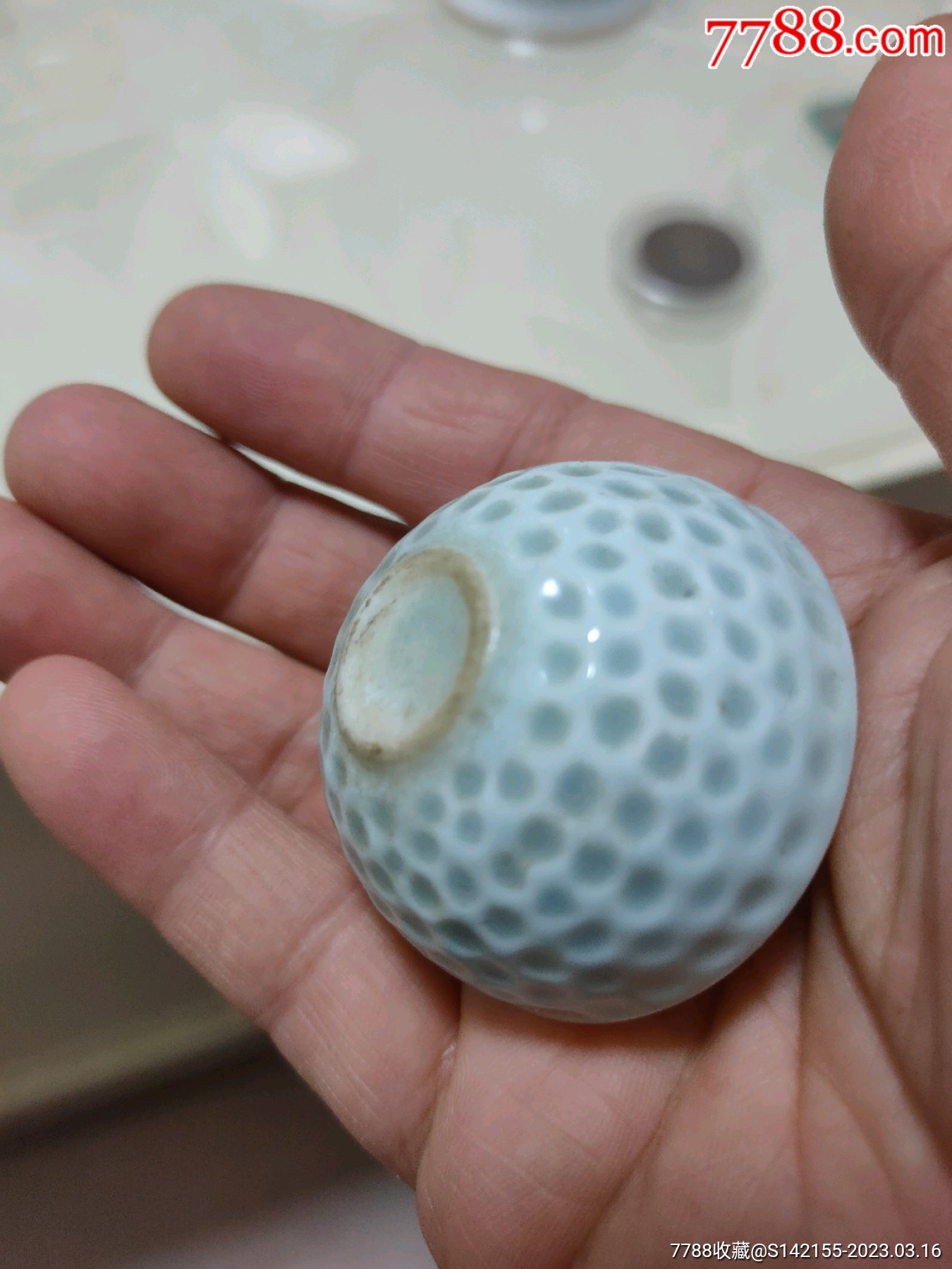 小茶杯-青白瓷/影青瓷-7788商城__七七八八商品交易平台(7788.com)