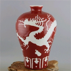 清豇豆红美人醉釉象耳尊-价格:300元-au33345763-红釉瓷 -加价-7788