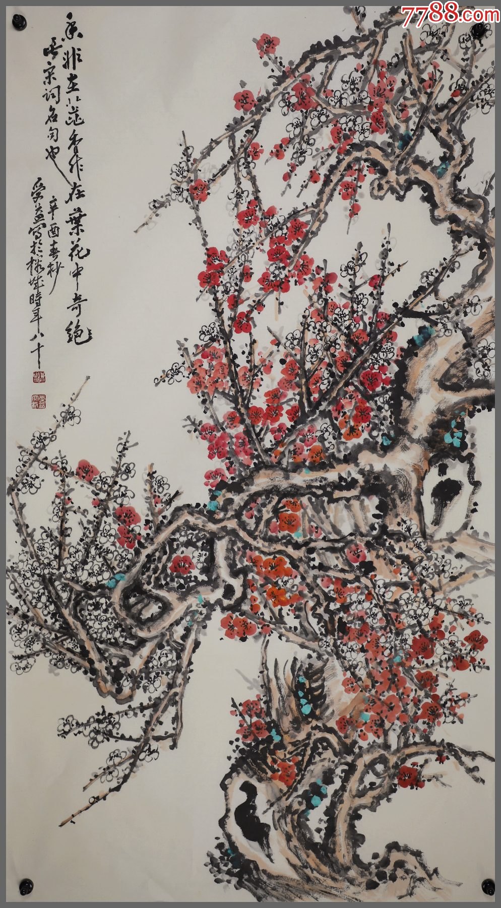 林受益(广东揭阳人,汕头画院画师),花卉_花鸟国画原作_作品欣赏_收藏