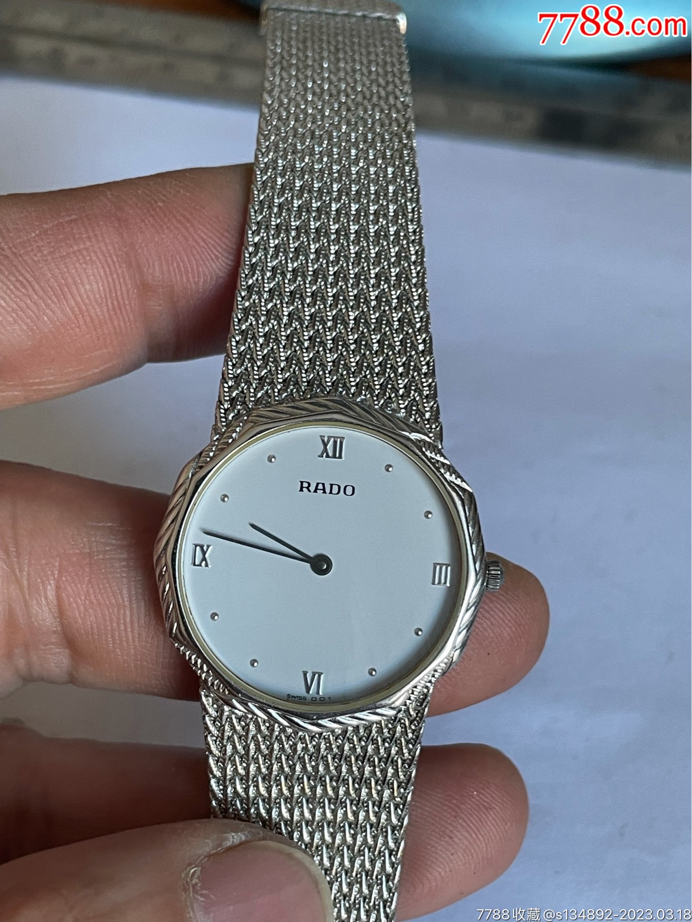 好品瑞士产雷达男石英表