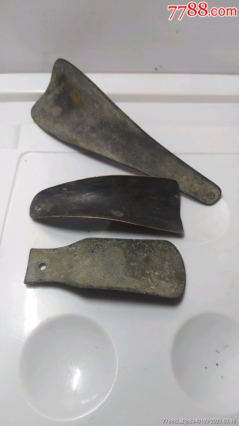 3个铜鞋拔子