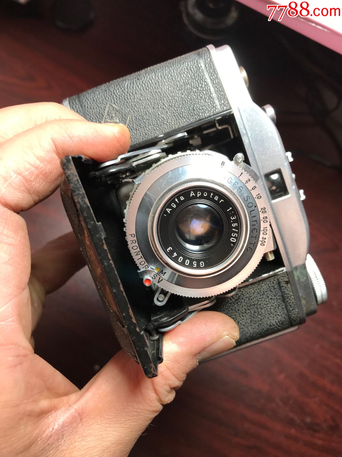 agfa相机_价格29元【乌蒙钱币】_第1张