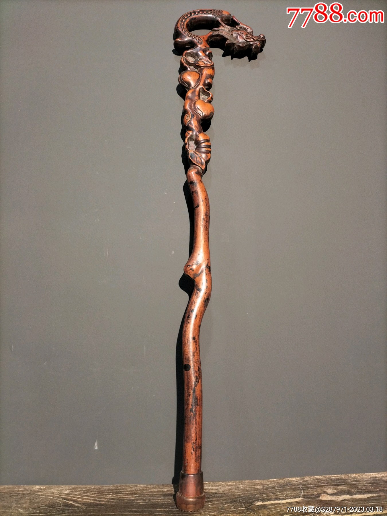 旧藏老桃木雕刻龙头寿桃拐杖一把-价格:180元-au28753603-木制拐杖 -加价-7788收藏__收藏热线