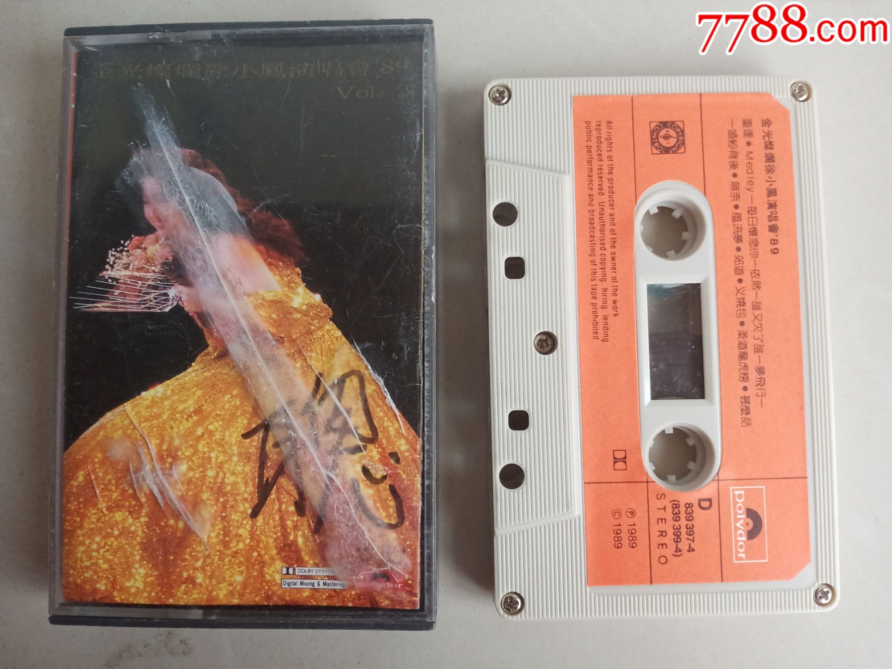 徐小凤89演唱会精选集故乡的雨港台新马原版磁带卡带