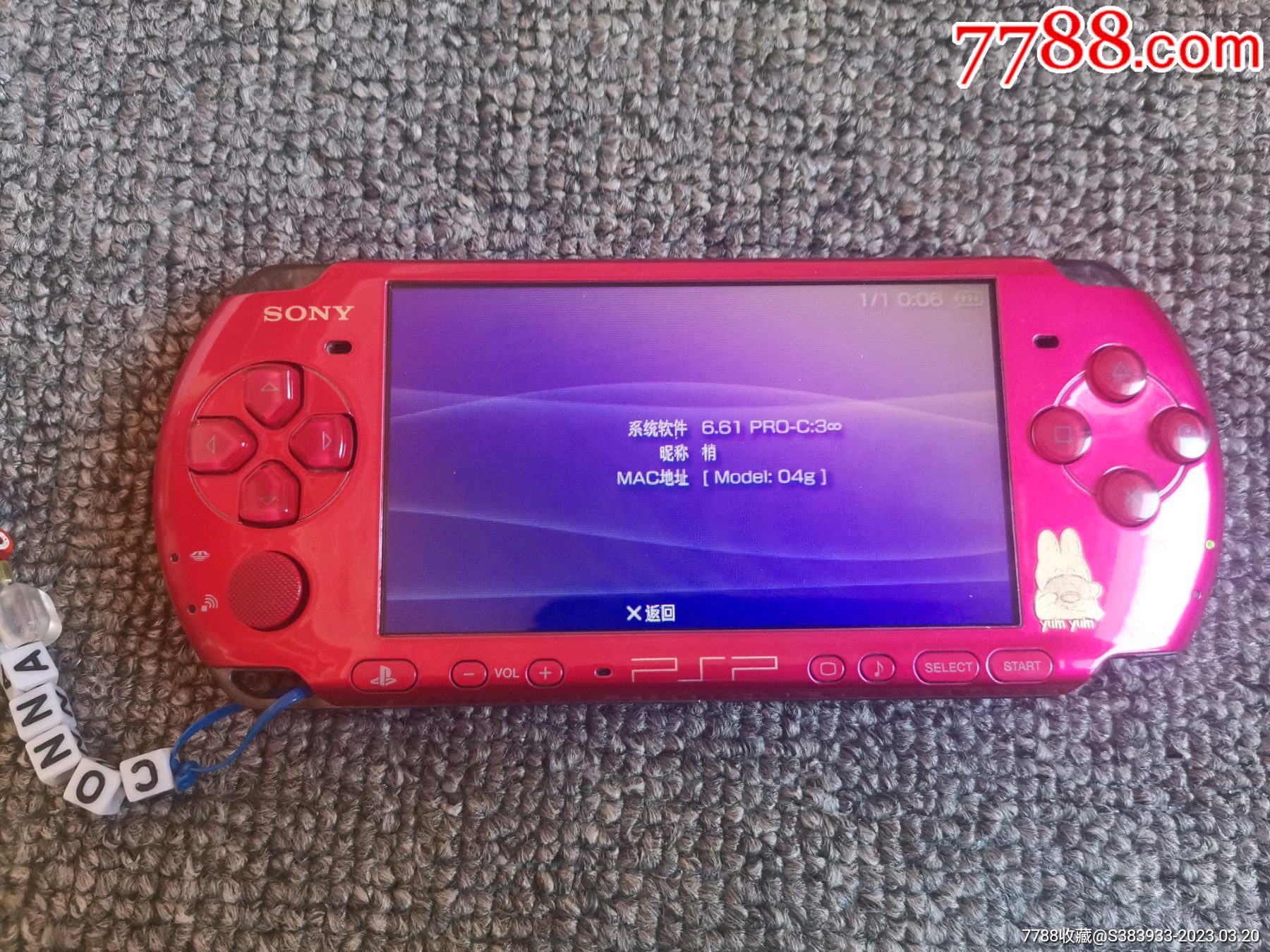Sony PSP 3000 Review