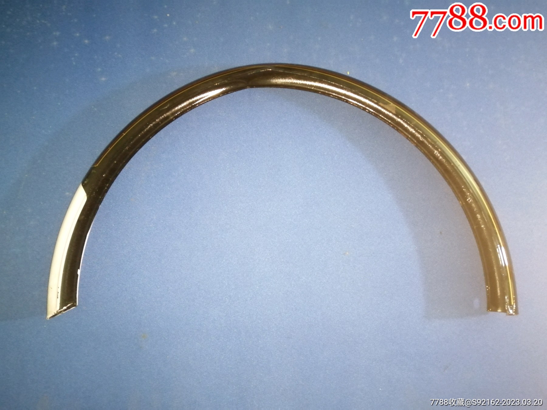 老永久自行车28型后轮挡泥板-车辆配件-7788商城__七七八八商品交易