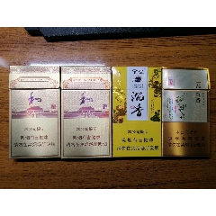 黄鹤楼～黑金非卖品礼盒