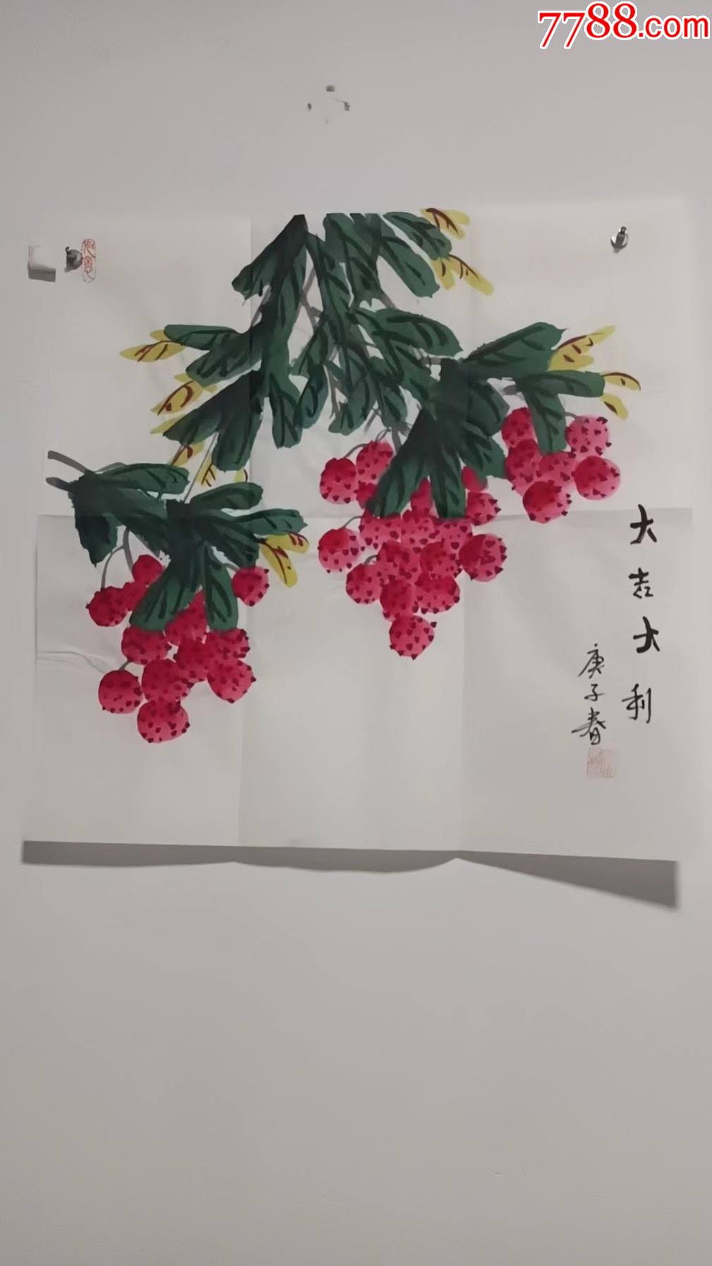 国画作品简单介绍图片