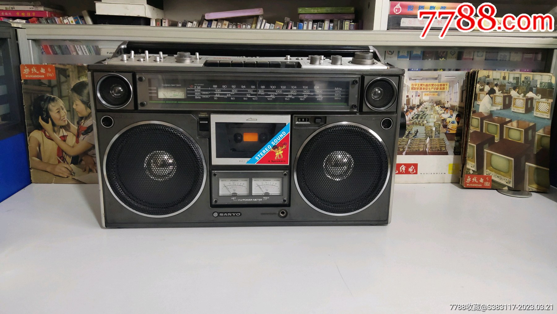 精品三洋收录机9994_价格2582元【九八怀旧收藏阁】_第1张