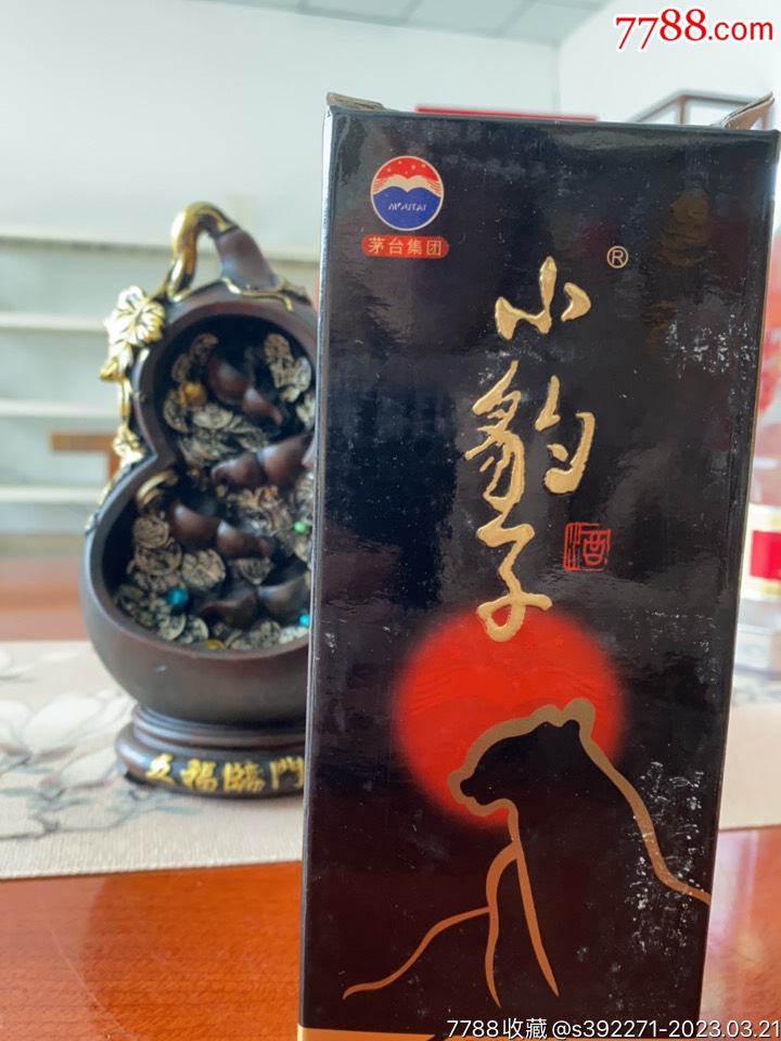 茅台小豹子酒_价格10元_第1张