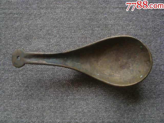h0116明代司南型铜勺子转动非常流畅年份古老造型好
