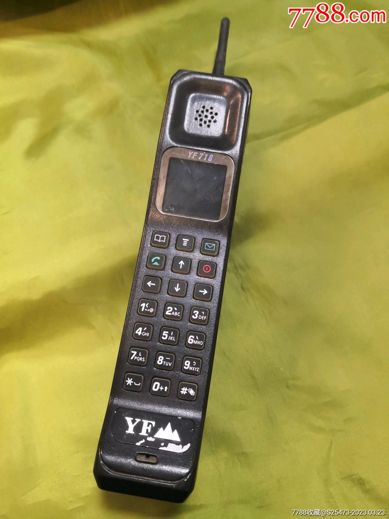永峰yf718大哥大手机一部