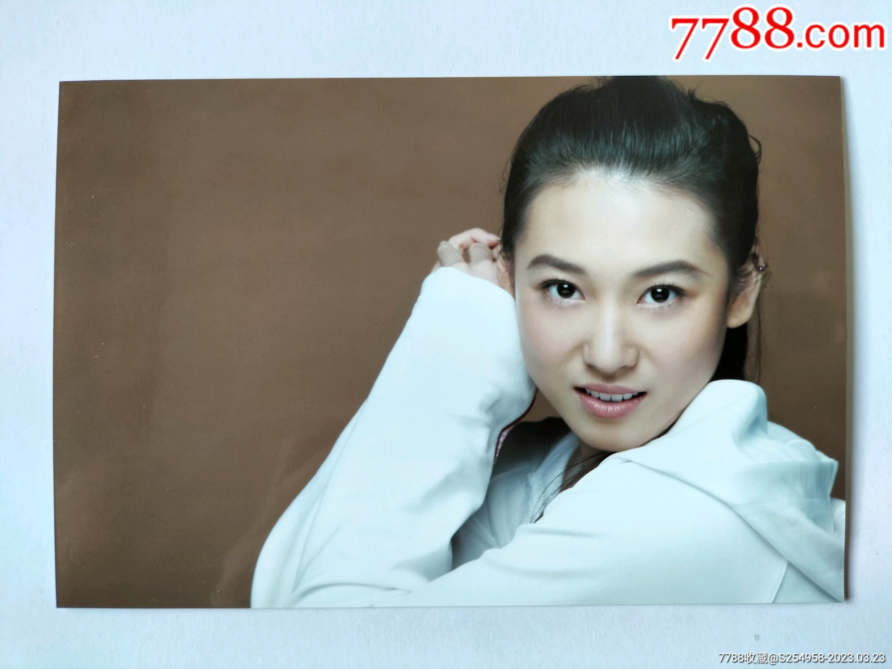 著名影星丹琳(饰演电视剧家有儿女夏雪)照片一张_价格10元_第1张