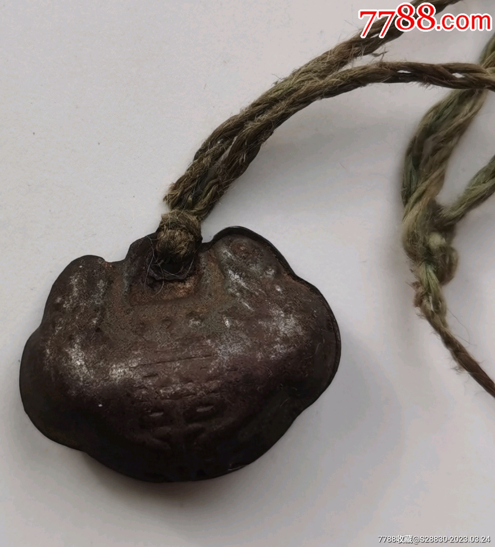 清代喜字长命锁_价格100元【虫虫精品】_第1张