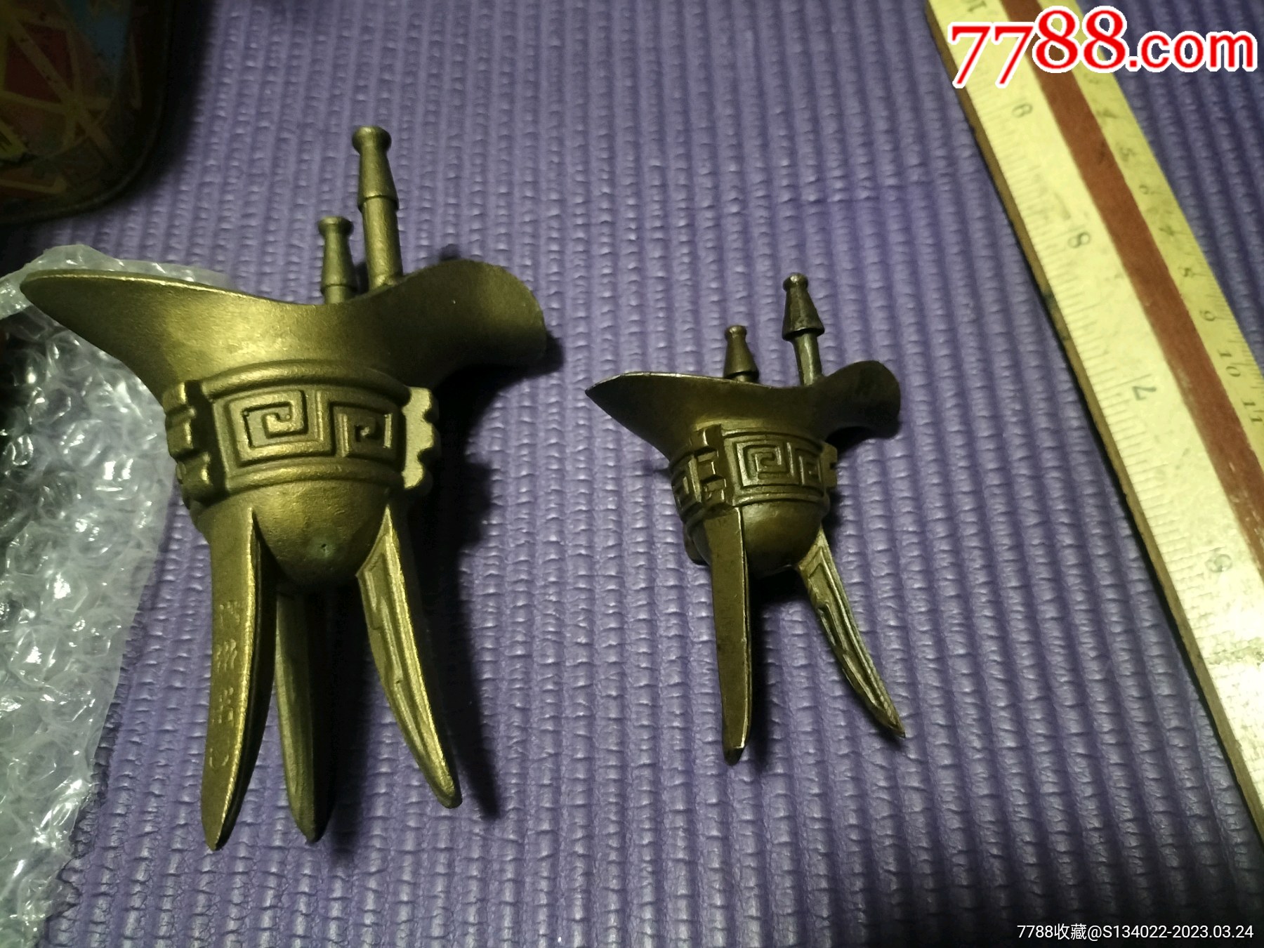 茅台铜爵杯两个版式_价格99元【佟洋溢】_第1张