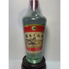 年紫壇白金酒53度(集團酒裡的高端醬香)_價格499元【濃醬匯】240_240