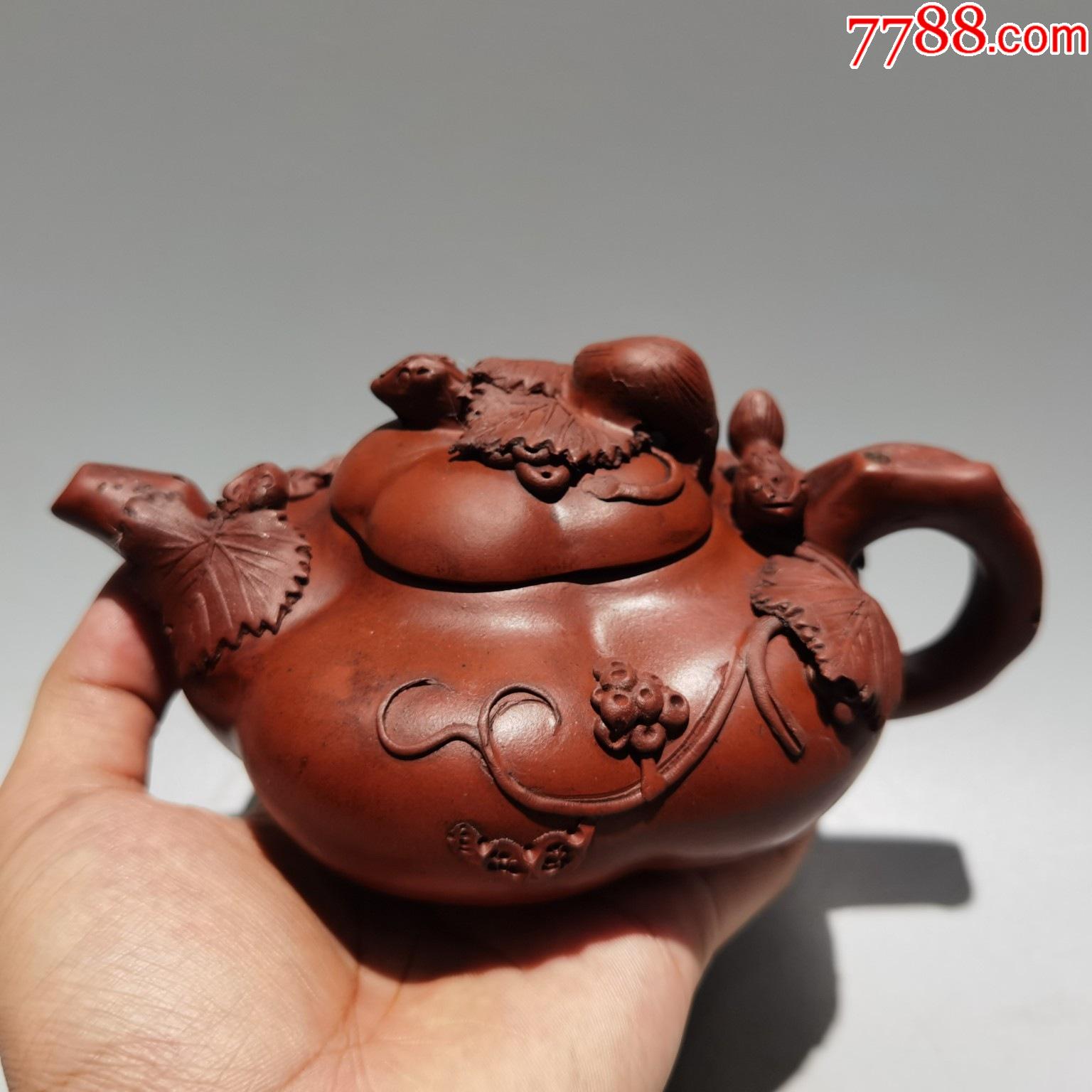 【红泥松鼠葡萄紫砂壶】珍藏低价格拍卖_价格128元【趣玩居】_第1张