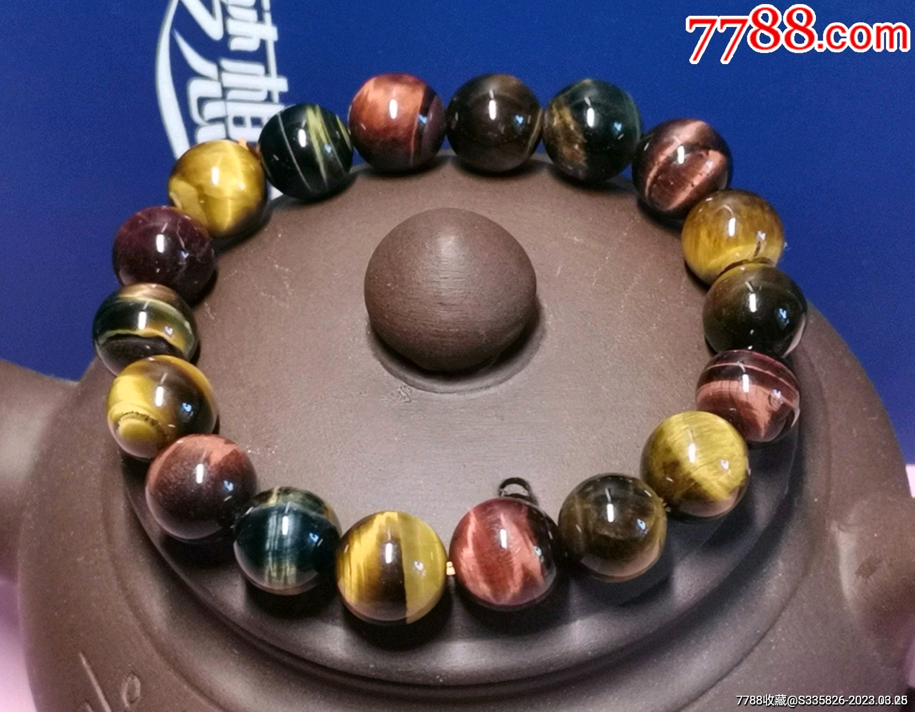 南非精品彩虎眼石圆珠单圈手串一条,尺寸适中(10.5mm左右),重量:29克.