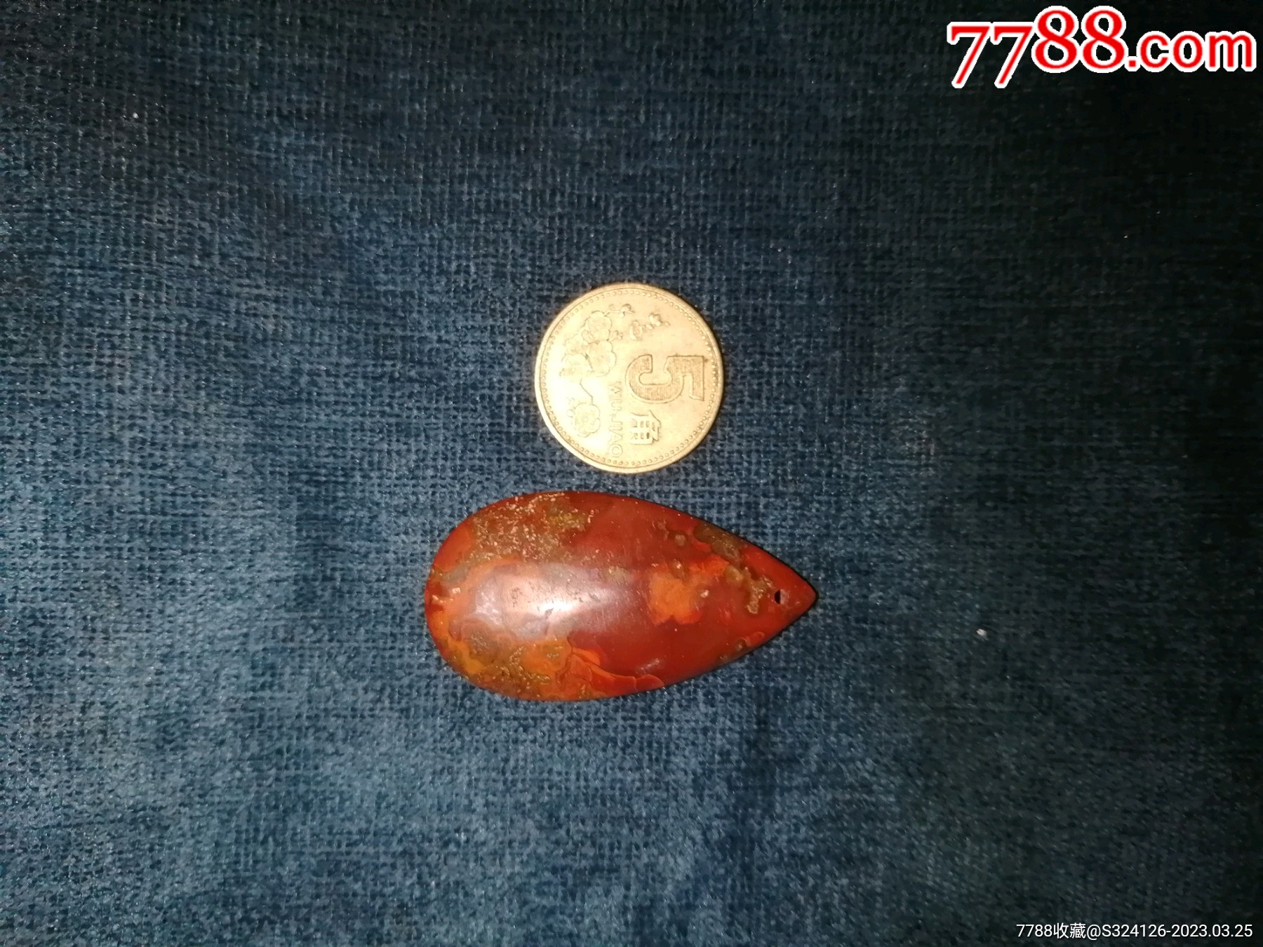 com)>首页>拍卖>其他玉石/玉器>战国红_价格65元【百利商超】1800