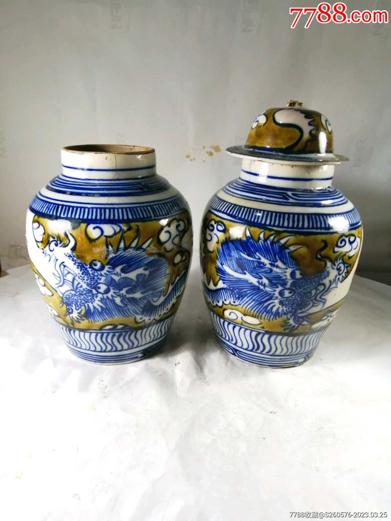 清代龙,云纹饰罐_价格2266元【华明古玩】_第1张