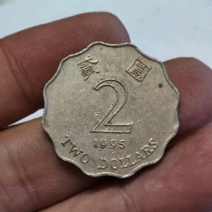 港币2元(au33415379)_7788收藏__收藏热线