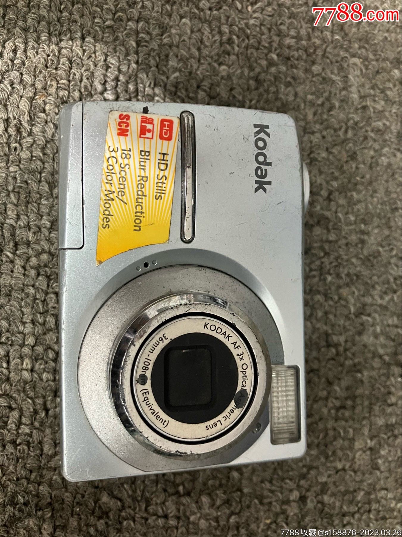 柯达c913卡片相机