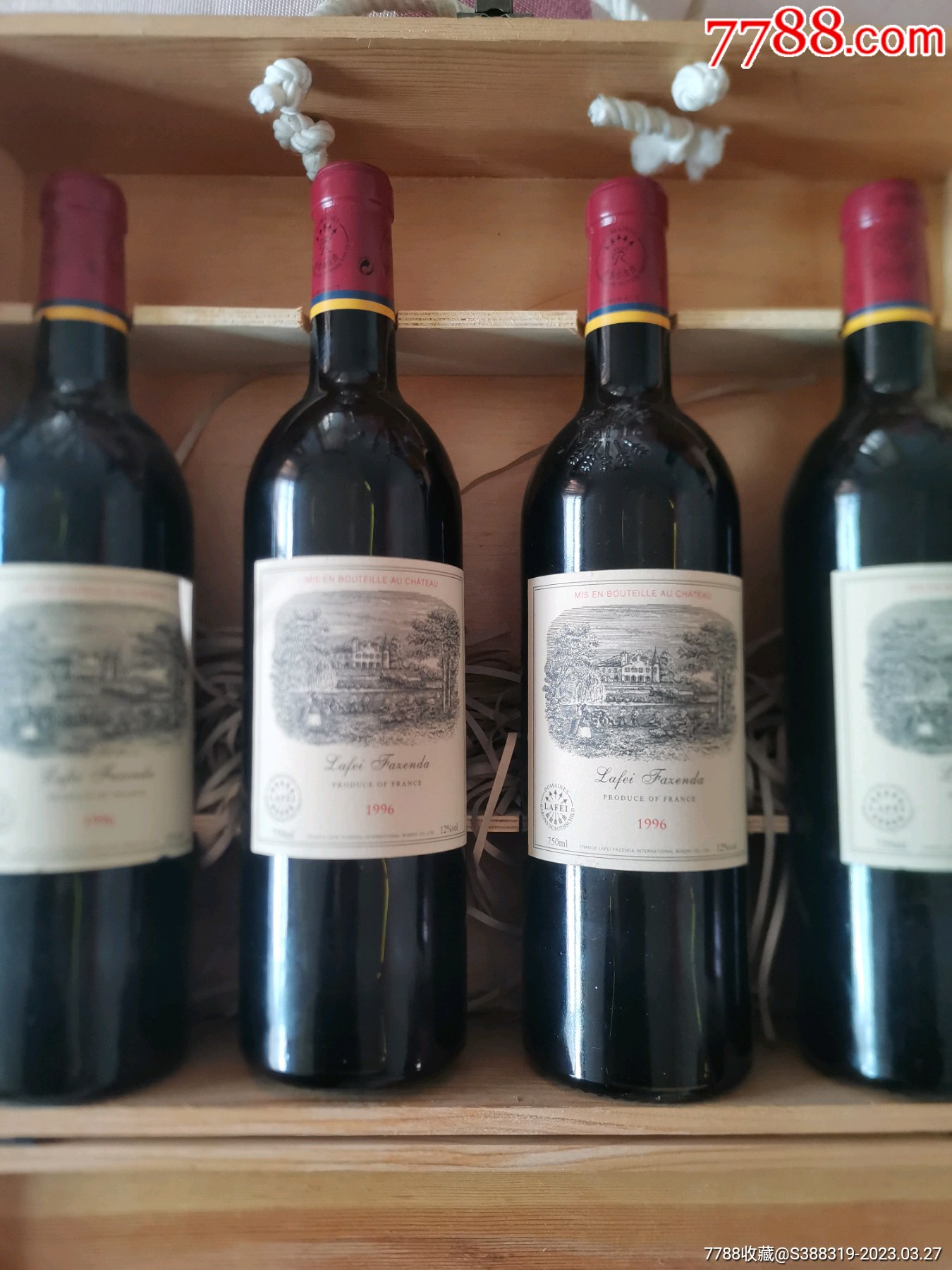 1996年拉菲_价格288元【叫俺婷爷】_第1张