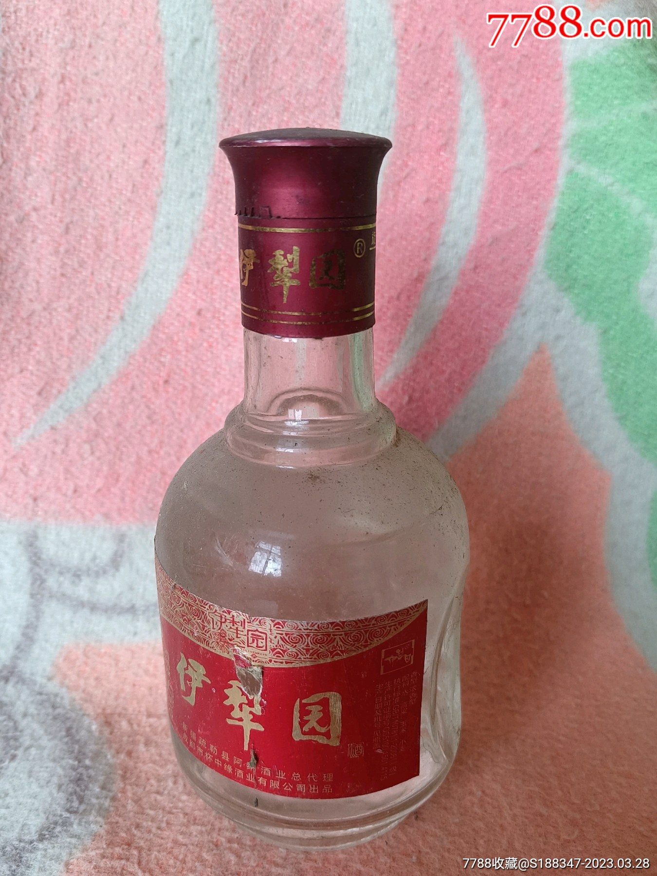 零几年老酒-价格:30元-au33438106-老酒收藏 -加价-7788收藏__收藏热线
