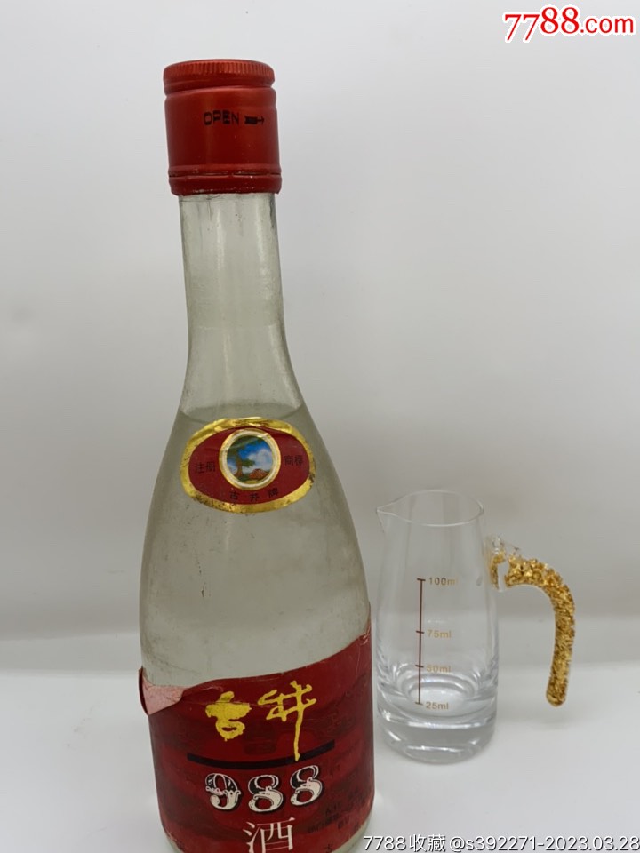 古井988酒_价格10元【天赞陈年老酒】_第1张