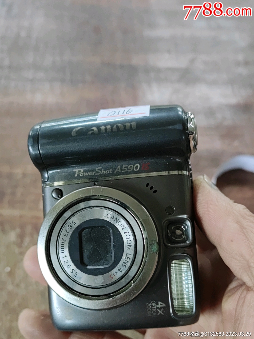 佳能a590is机镜头外圈有点脱漆