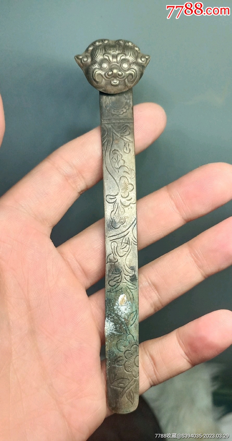 清早期的银扁方老物件真品_银簪/银钗_图片收藏_回收价格_7788相机收藏