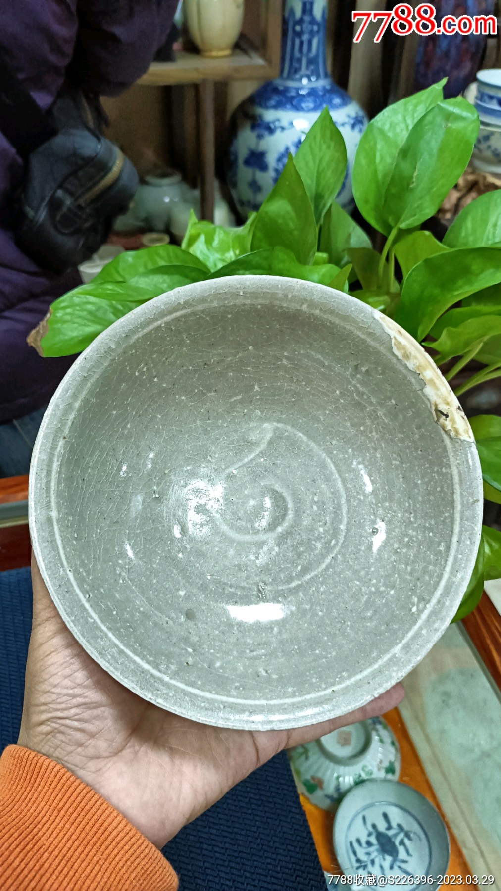 明代,青釉碗_价格180元_第1张