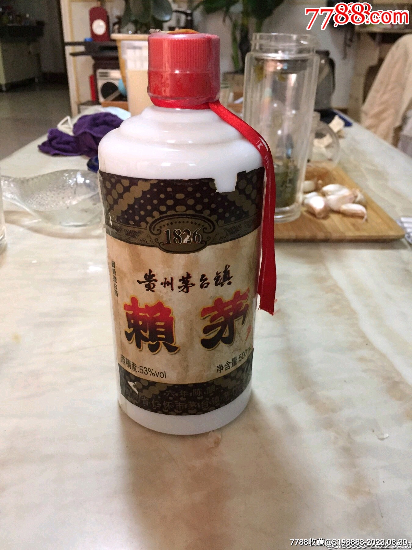 飞鹰赖茅老酒图片图片