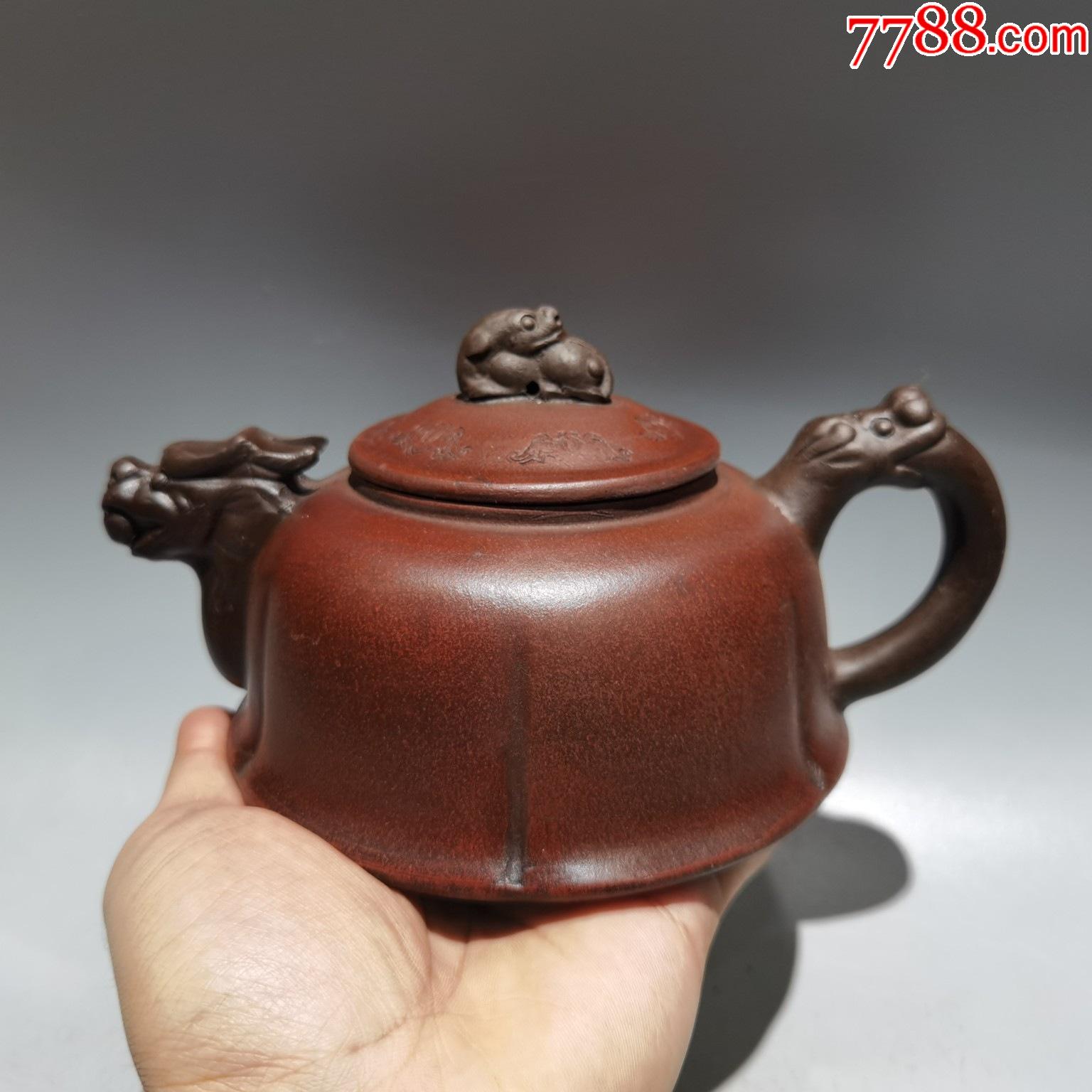 放漏c红泥龙壶紫砂壶早期旧藏精品珍藏低价格拍卖