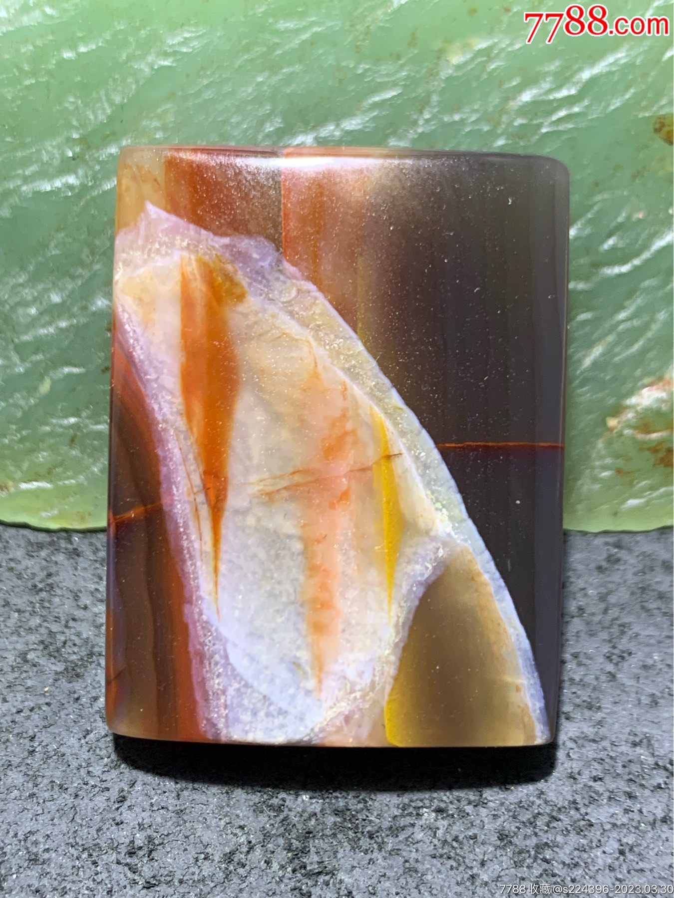 高玉化冰飘法库战国红玛瑙牌子一个,_价格9元【文玩迷福利社】_第1张