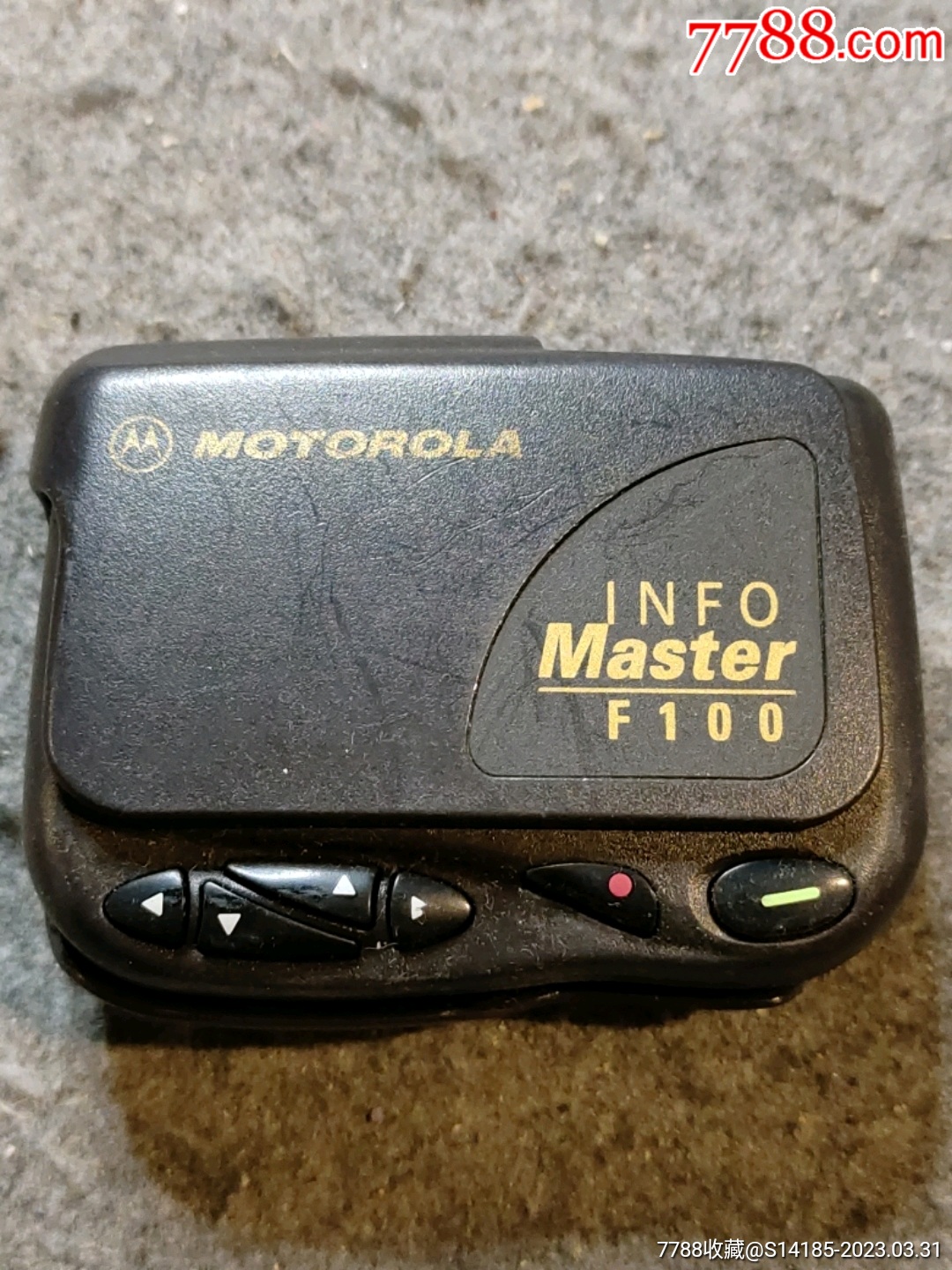 摩托罗拉传呼机