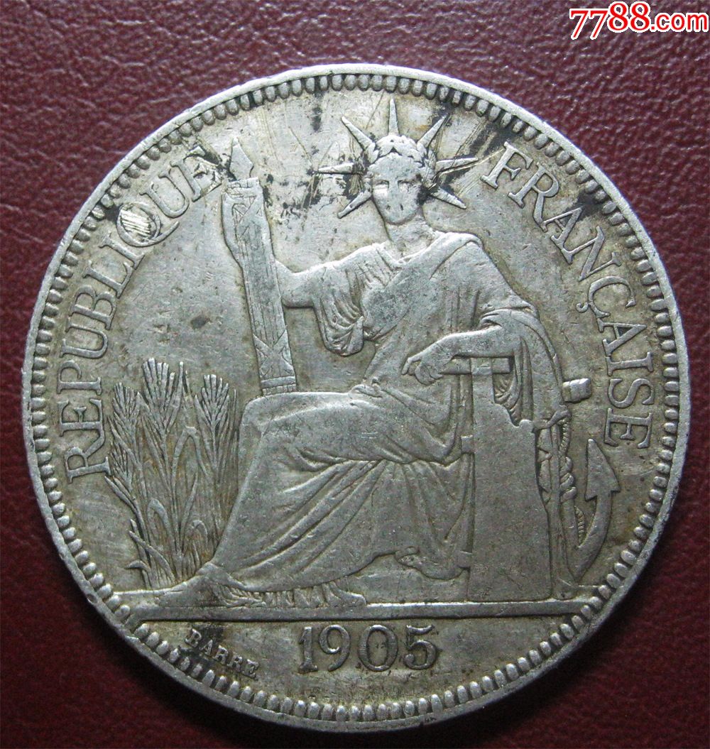 老包浆坐洋1900年1皮阿斯特大银币